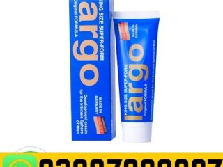 Largo Cream In Pakistan & 0302:7800897 $ Original  Product