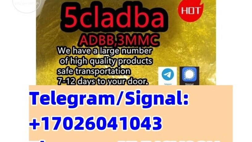 fast-delivery-good-quality-good-service-adbb-5cladb-big-0