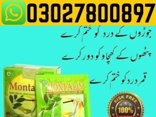 Montalin Capsules In Pakistan & 0302:7800897 $ Original  Product