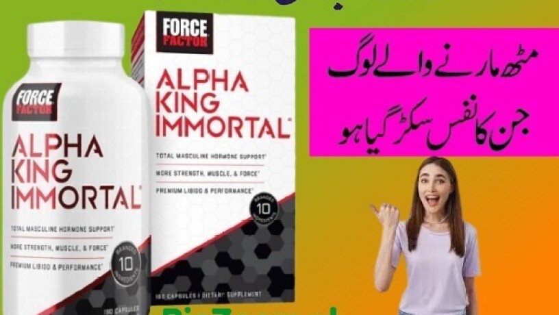 alpha-king-immortal-in-karachi-03210006111-big-0