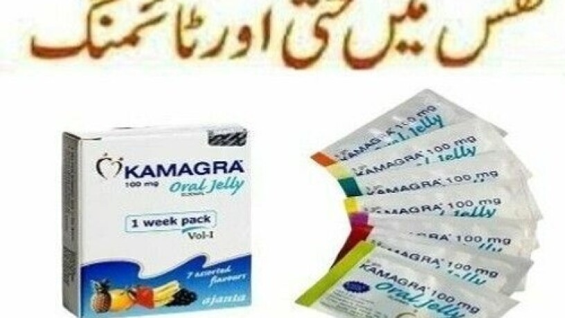 kamagra-oral-jelly-in-pakistan-03027800897-original-product-big-0