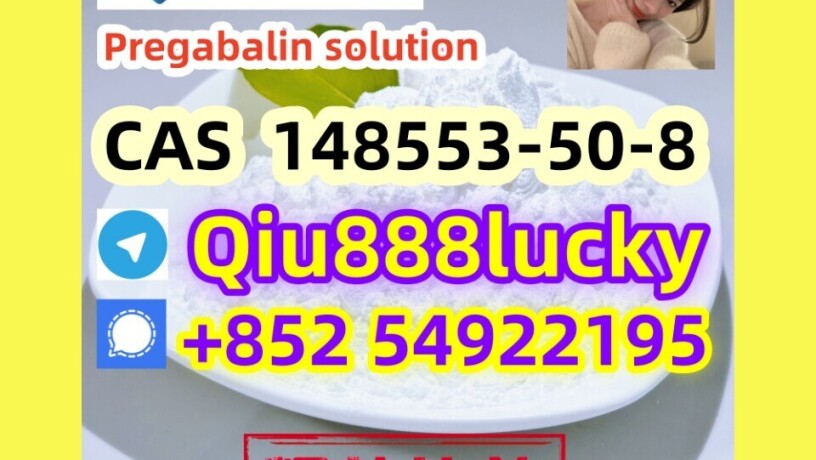 148553-50-8-pregabalin-solution-big-0