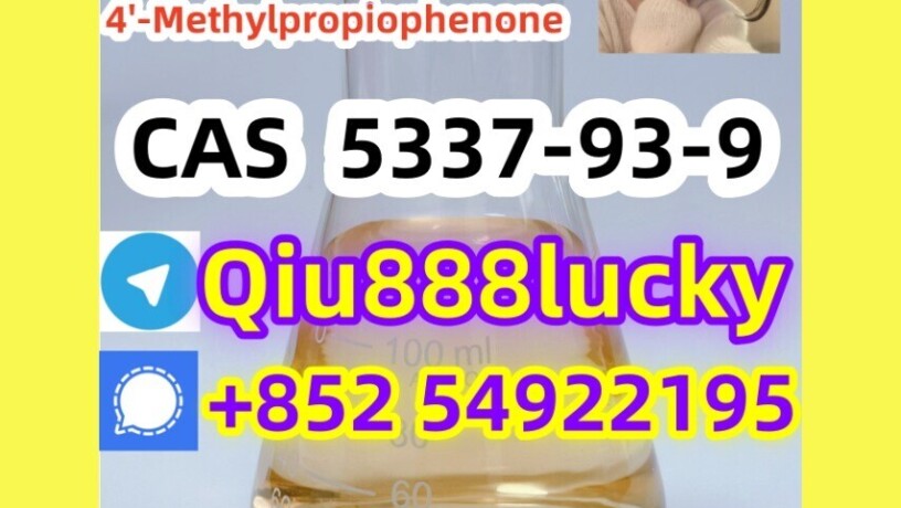 5337-93-9-4-methylpropiophenone-big-0