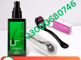 Neo Hair Lotion Price in  Karachi 03000680746