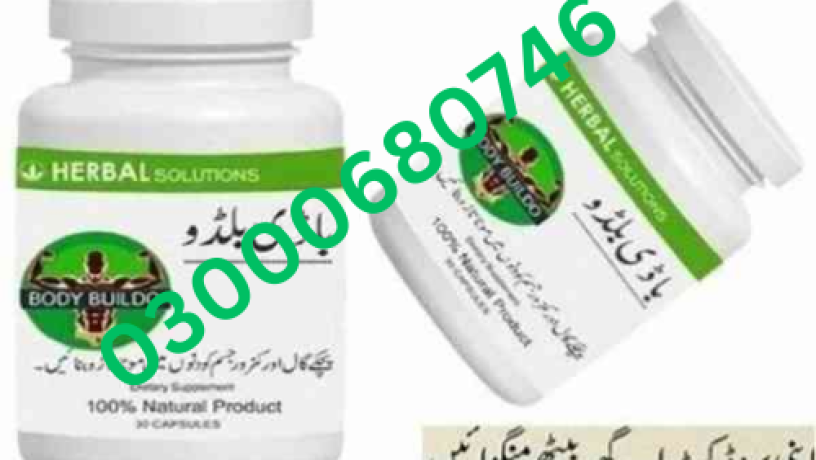 body-buildo-capsule-price-in-karachi-03000680746-big-0