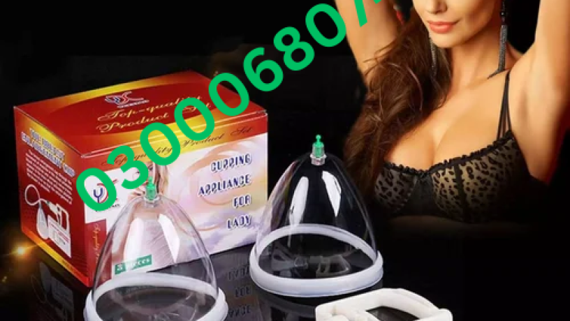 breast-enlargement-pump-price-in-lahore-03000680746-big-0