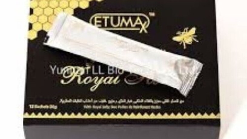 etumax-royal-honey-in-karachi-03027800897-original-product-big-0