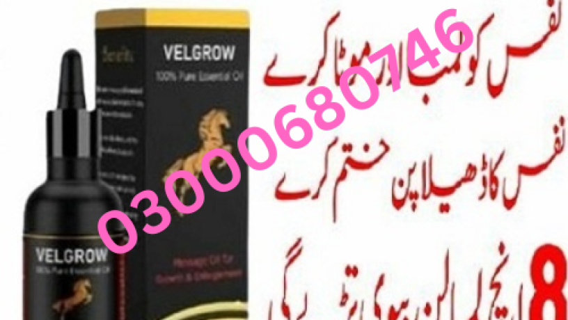 velgrow-oil-price-in-lahore-03000680746-big-0