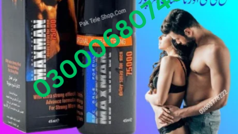 maxman-delay-spray-price-in-karachi-03000680746-big-0