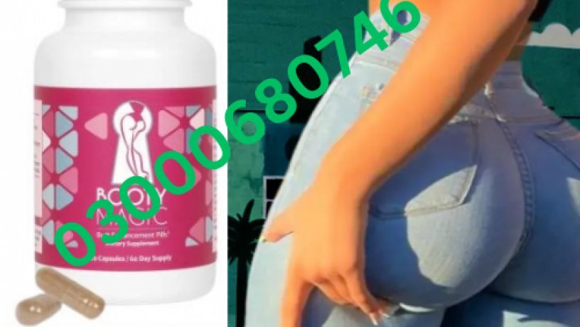 booty-magic-butt-enhancement-pills-price-in-karachi-03000680746-big-0