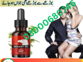 donkey-oil-price-in-karachi-03000680746-small-0