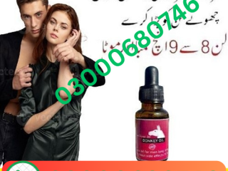 Donkey Oil Price in Lahore 03000680746