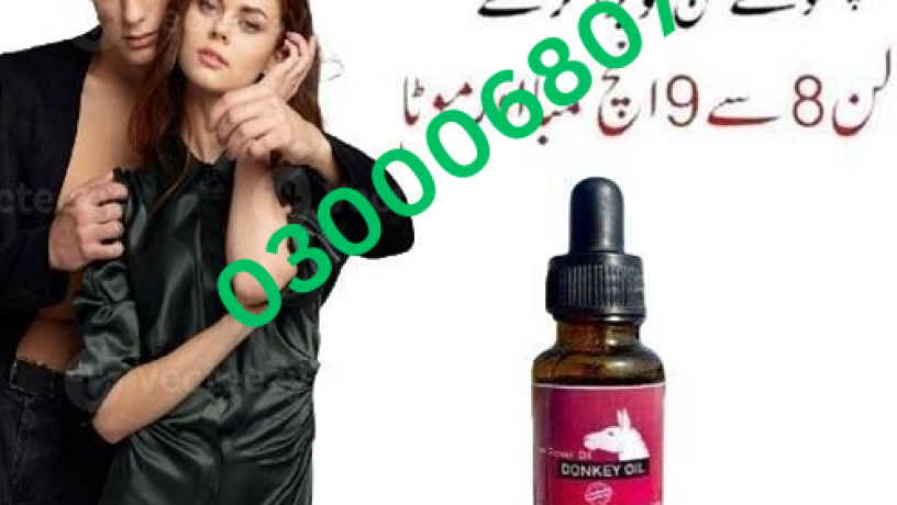 donkey-oil-price-in-lahore-03000680746-big-0