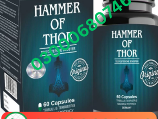 Hammer Of Thor Price in Lahore 03000680746