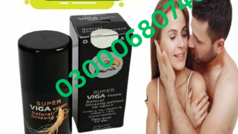 super-viga-990000-delay-spray-price-in-karachi-03000680746-big-0