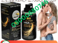 super-viga-990000-delay-spray-price-in-lahore-03000680746-small-0