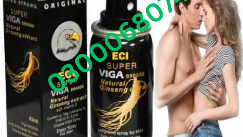 super-viga-990000-delay-spray-price-in-lahore-03000680746-big-0