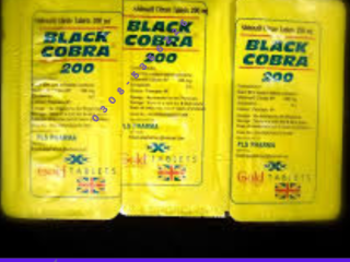 Black Cobra Tablets 200MG  In Pakistan | 0308-5356226 | How to orderd