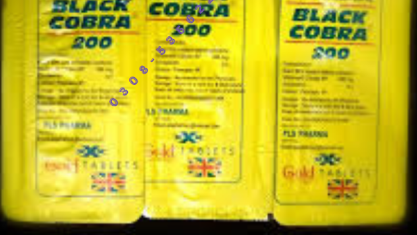 black-cobra-tablets-200mg-in-pakistan-0308-5356226-how-to-orderd-big-0