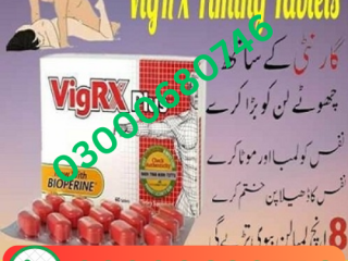 Vigrx Plus Price in Karachi 03000680746