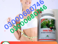 green-world-slimming-capsule-price-in-lahore-03000680746-small-0