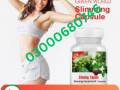 green-world-slimming-capsule-price-in-karachi-03000680746-small-0