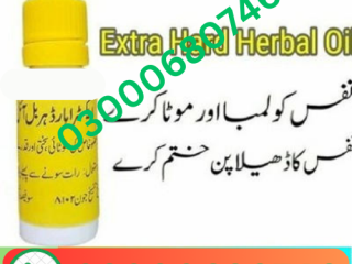 Extra Hard Herbal Oil Price in Lahore 03000680746