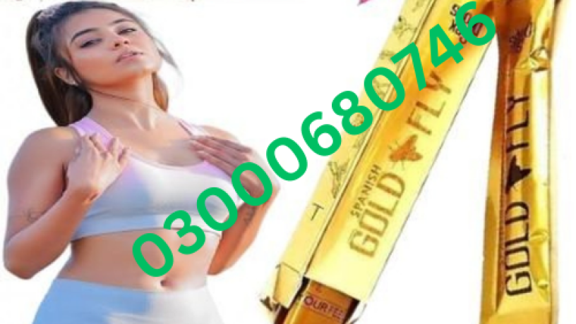 spanish-gold-fly-drops-price-in-lahore-03000680746-big-0