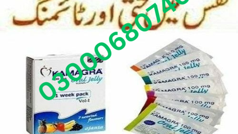 kamagra-oral-jelly-price-in-lahore-03000680746-big-0