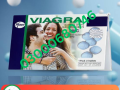 viagra-tablets-price-in-lahore-03000680746-small-0