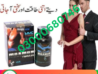 Maxman Capsules Price in Karachi 03000680746