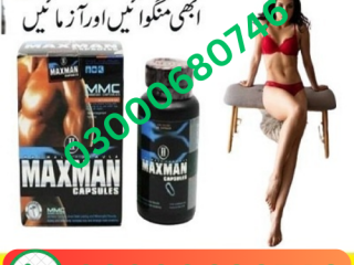 Maxman Capsules Price in Karachi 03000680746