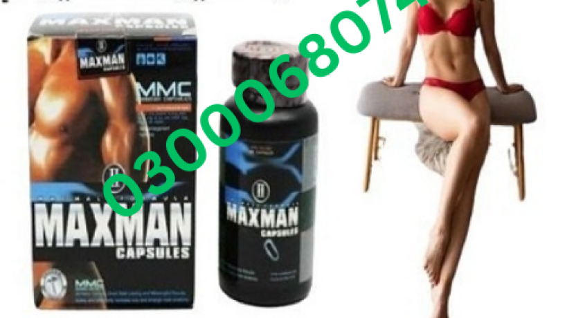 maxman-capsules-price-in-karachi-03000680746-big-0