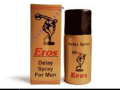 eros-delay-spray-in-pakistan-0308-5356226-how-to-orderd-small-0