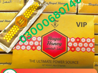 VIP Royal Honey Price in Karachi 03000680746