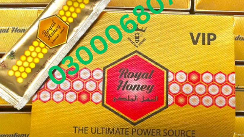 vip-royal-honey-price-in-karachi-03000680746-big-0