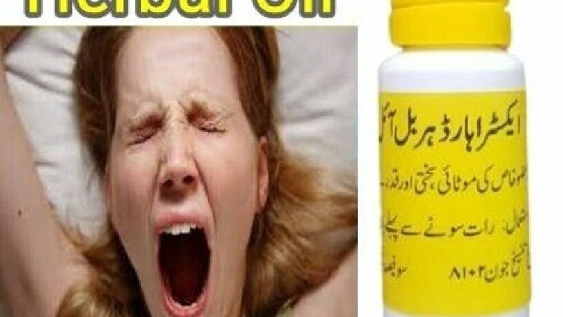 extra-hard-herbal-oil-in-pakistan-03027800897-original-product-big-0