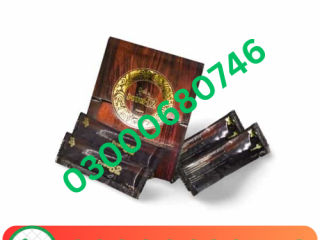 Royal Honey Power 52 Price in Lahore 03000680746