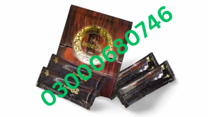 royal-honey-power-52-price-in-lahore-03000680746-big-0