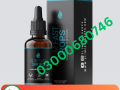 slim-fast-drops-price-in-karachi-03000680746-small-0