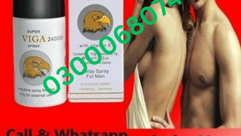 slim-fast-drops-price-in-lahore-03000680746-big-0