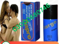 largo-delay-spray-price-in-lahore-03000680746-small-0