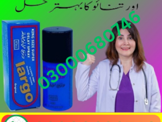 Largo Delay Spray Price in Karachi 03000680746