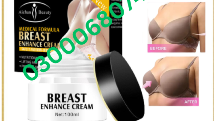 aichun-beauty-breast-cream-price-in-karachi-03000680746-big-0