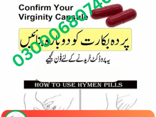 Artificial Hymen Pillsa Price in Lahore 03000680746