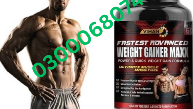 vihan-weight-gain-capsule-price-in-karachi-03000680746-big-0