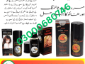 super-viga-500000-strong-delay-spray-price-in-karachi-03000680746-small-0