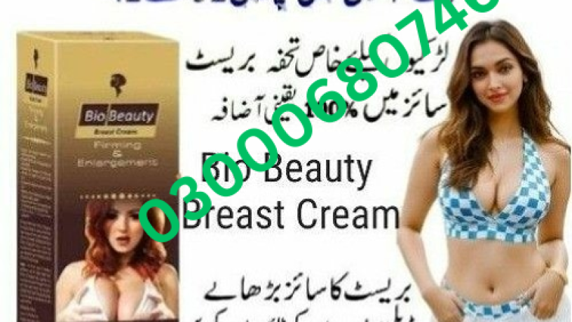 bio-beauty-breast-cream-price-in-karachi-03000680746-big-0