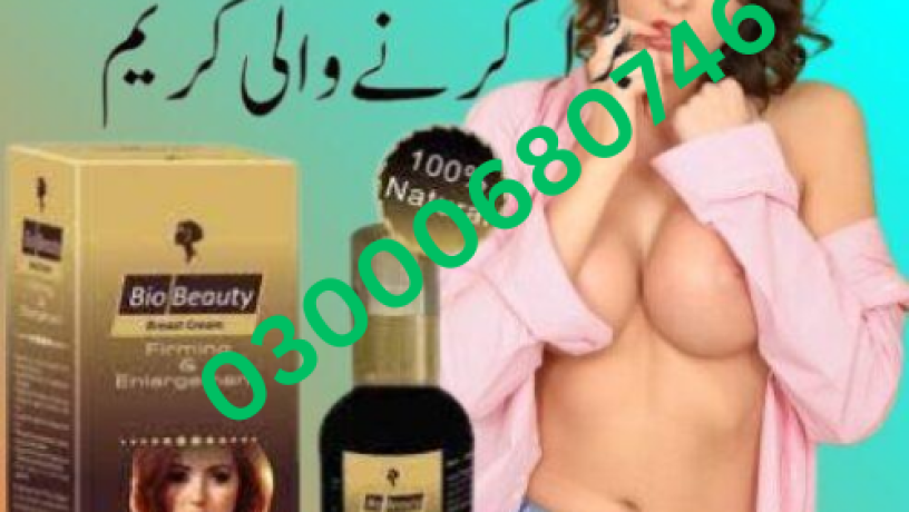 bio-beauty-breast-cream-price-in-lahore-03000680746-big-0