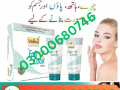 fair-looklotion-price-in-karachi-03000680746-small-0